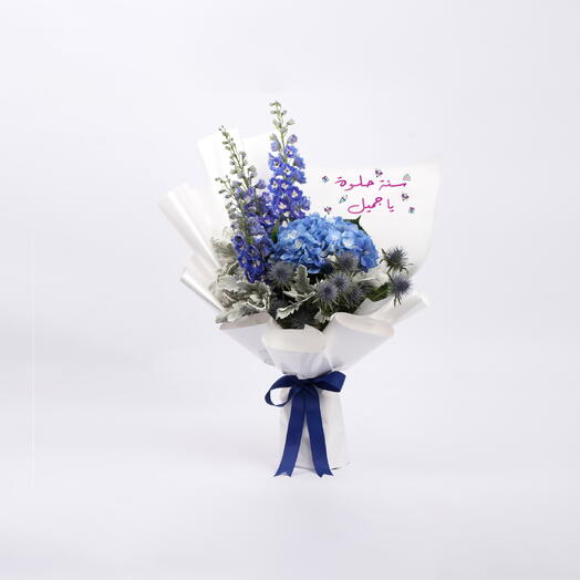 Eid Milad Saeid Flowers Bouquet