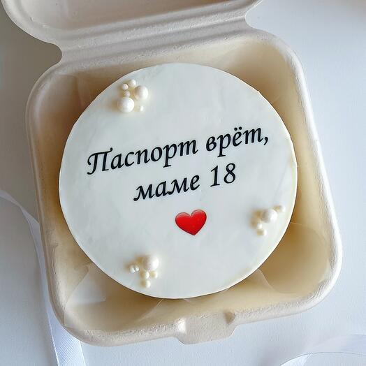 Бенто-торт маме на день рождения