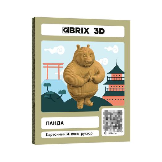 Картонный 3D конструктор QBRIX - Панда