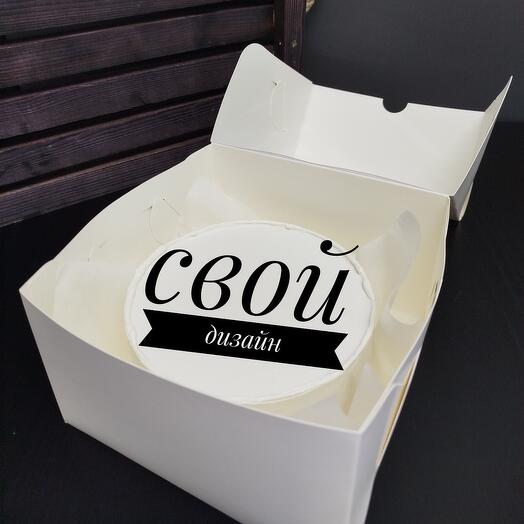 Свой дизайн