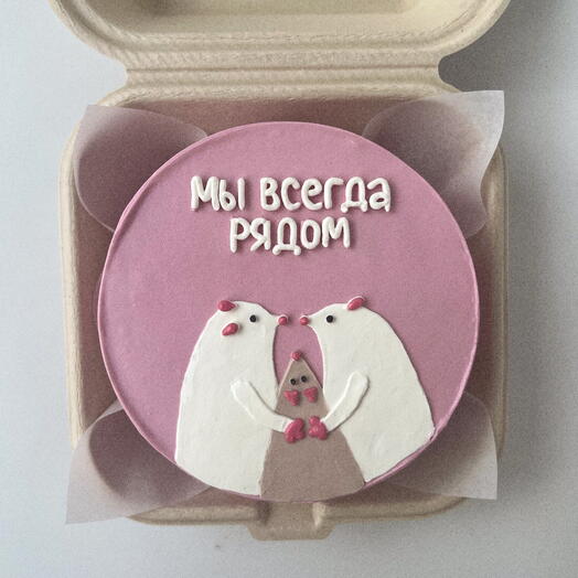 Бенто «всегда рядом»
