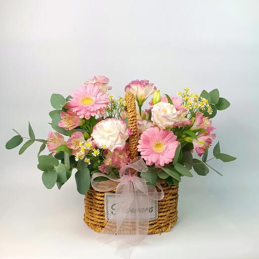 Basket Arrangement