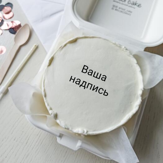 Бенто с вашей надписью