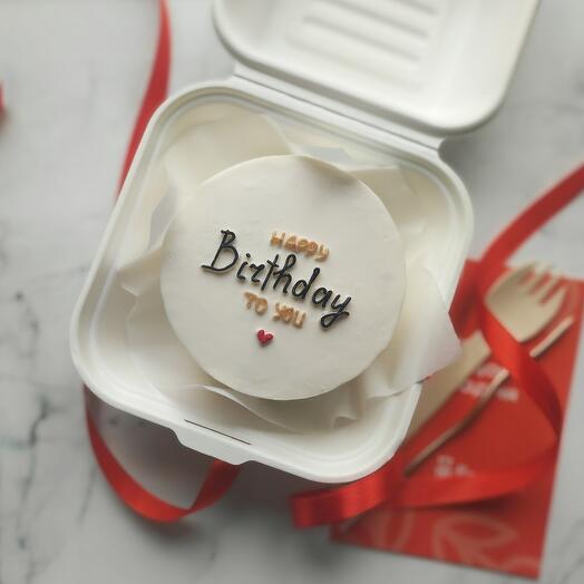 Бенто торт "Happy Birthday to you"