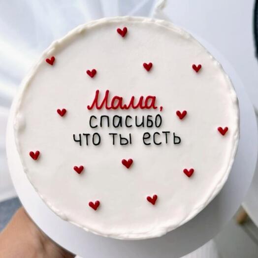 БОЛЬШОЙ БЕНТО-ТОРТ для мамы
