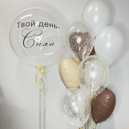 Набор шаров с гелием "Сияй!", на День Рождения