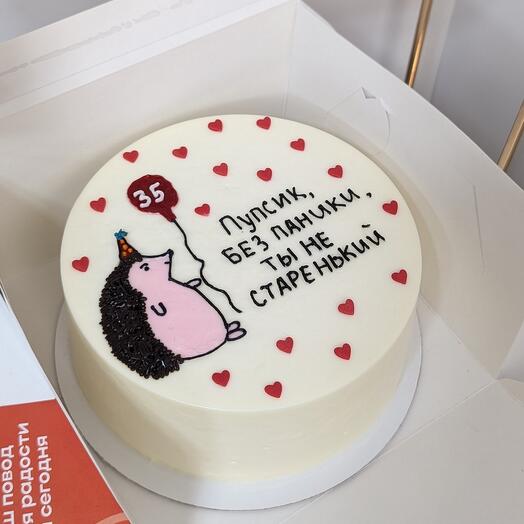 Бенто-торт Пожелание