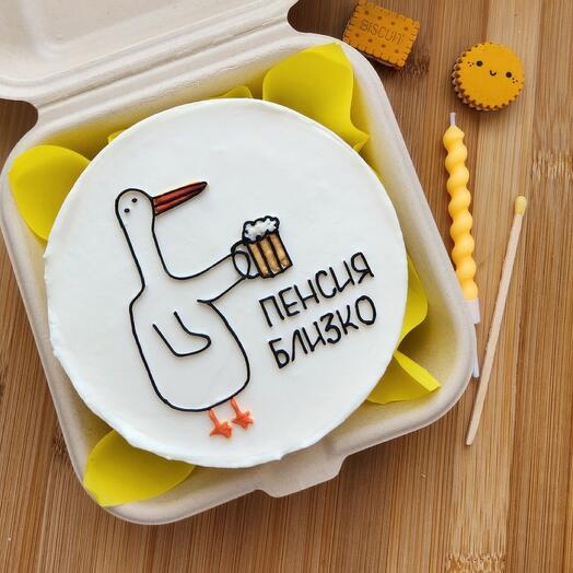 Bento pastel pensión cerca