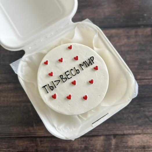 Бенто-торт Ты весь мир