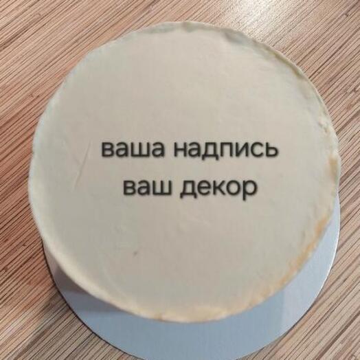 Торт-мороженое 1.5 кг ваша надпись/ ваш декор