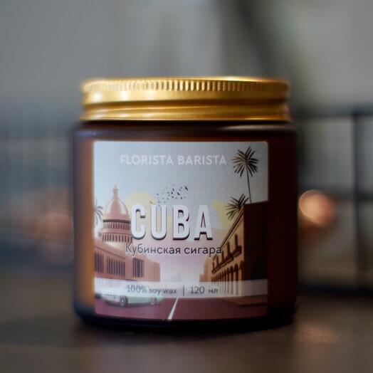 Ароматическая свеча «Cuba» в стеклянной банке 120 мл