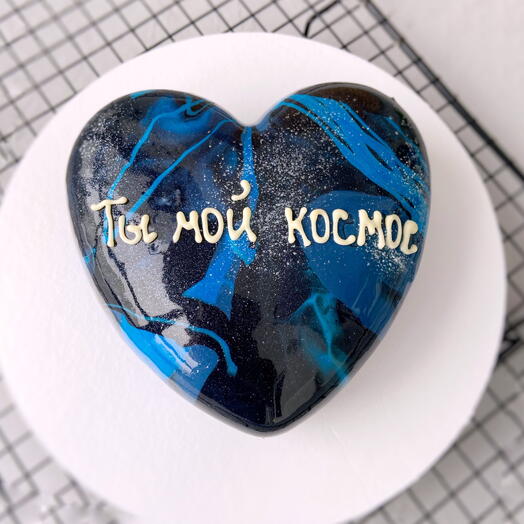 Торт сердце на праздник «ты мой космос»