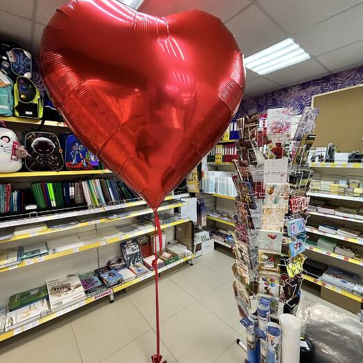 The heart is a Giant