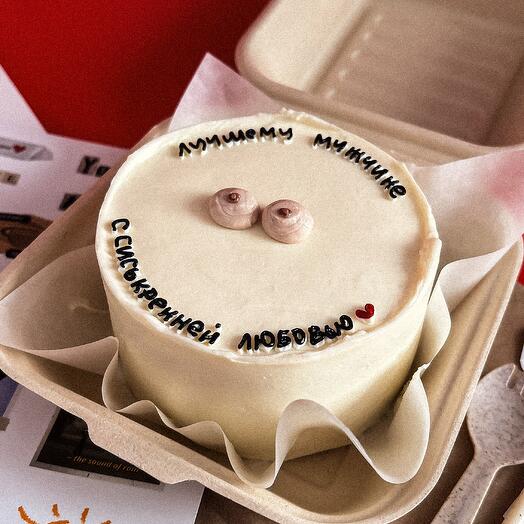 Pastel de Bento "el mejor hombre con amor tetas" inscripción puede cambiar; pastel para hombre, esposo, novio