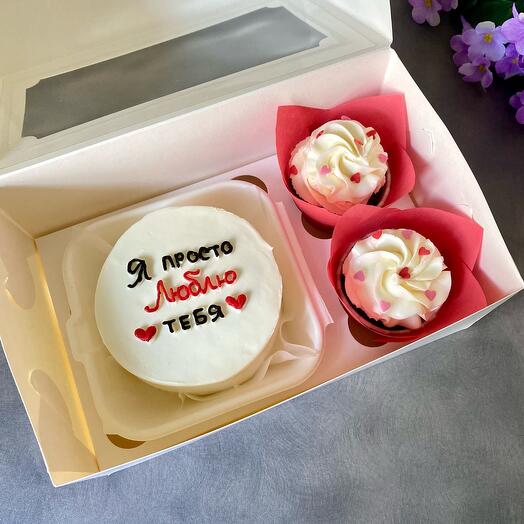 Бенто торт и 2 капкейка для любимого