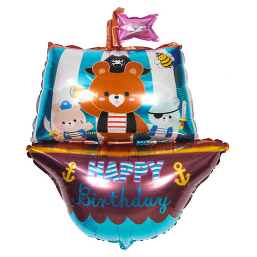 Воздушный шар гелий Пиратский кораблю С ДННМ РОЖДЕНИЯ. Helium balloon Pirate ship HAPPY BIRTHDAY