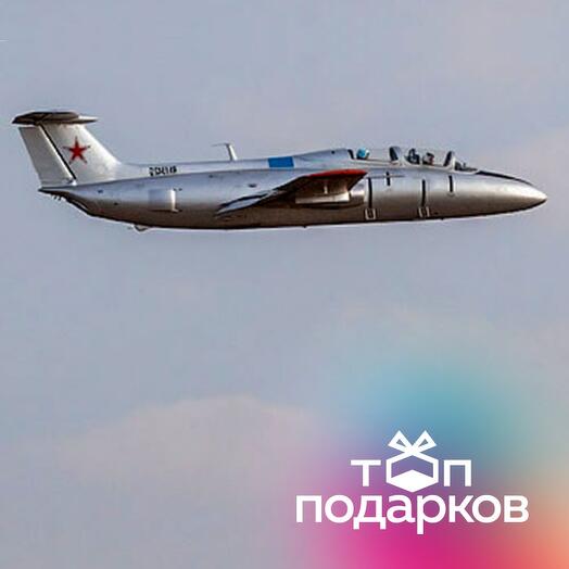Подарочный сертификат Полет на реактивном самолете Л-29 в задней кабине, 30 минут (Орешково)