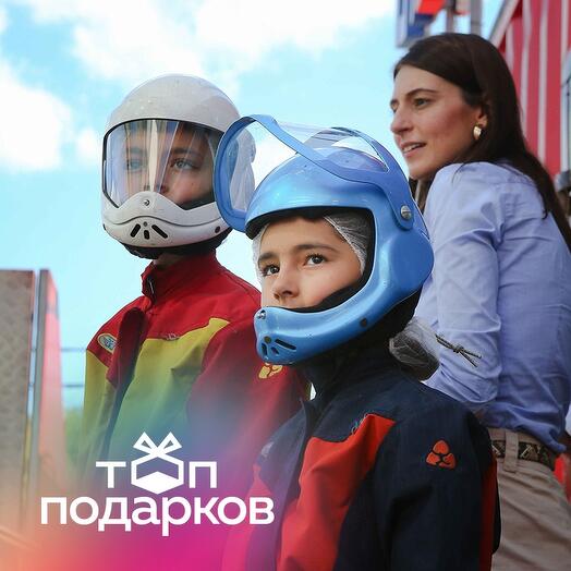 Подарочный сертификат Полет в аэротрубе с инструктором для 1-4 детей в Москве (20 мин.)