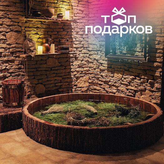 Подарочный сертификат Банное меню Знахарь для 5 человек (4 часа) (Москва)