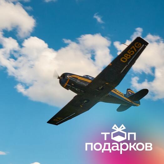 Подарочный сертификат Экскурсия на самолете Як-18Т вокруг Коломны, 1-3 чел. (30 мин.)