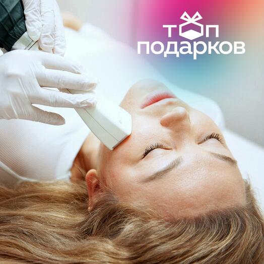 Подарочный сертификат RF-лифтинг для 1 чел. (30 мин., ул. Большая Ордынка) (Москва)