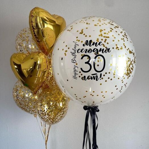Мне сегодня 30 лет