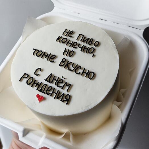 Бенто Не пиво, конечно