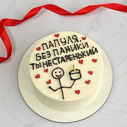 Бенто-торт «Без паники ты не старенький»