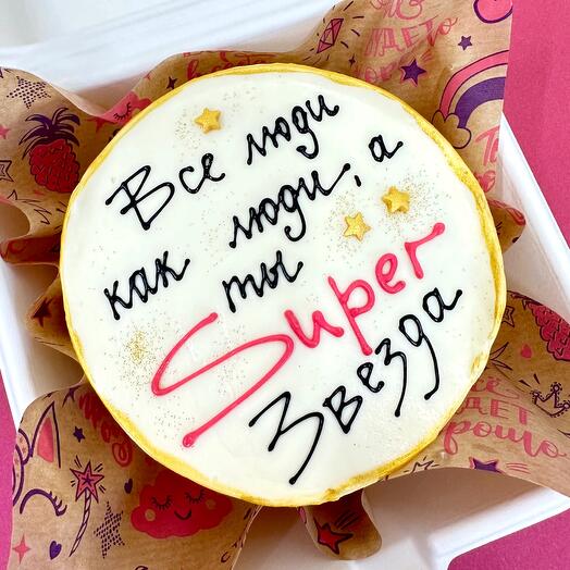 Торт Бенто (мини) «Super Звезда»