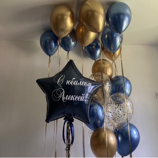 Набор сине-золотых шаров с большой фольгированной звездой