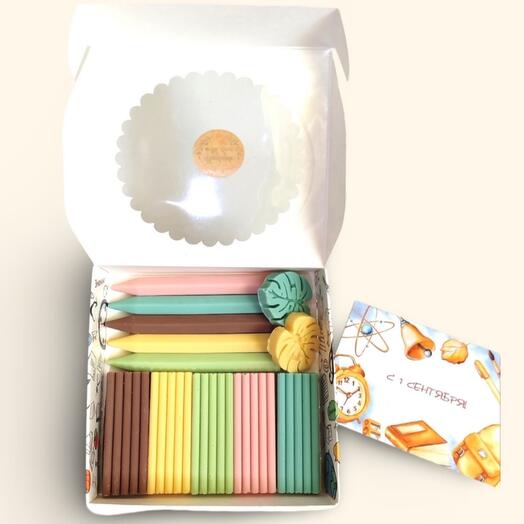 Gift set for September 1st