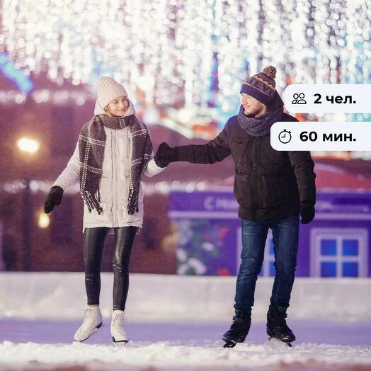 На коньках! Урок фигурного катания
