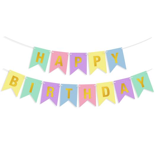 Гирлянда Флажки, Happy Birthday, Светлый микс/Зол