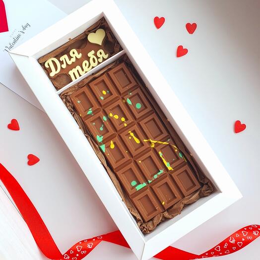 Dubai chocolate big bar With Love