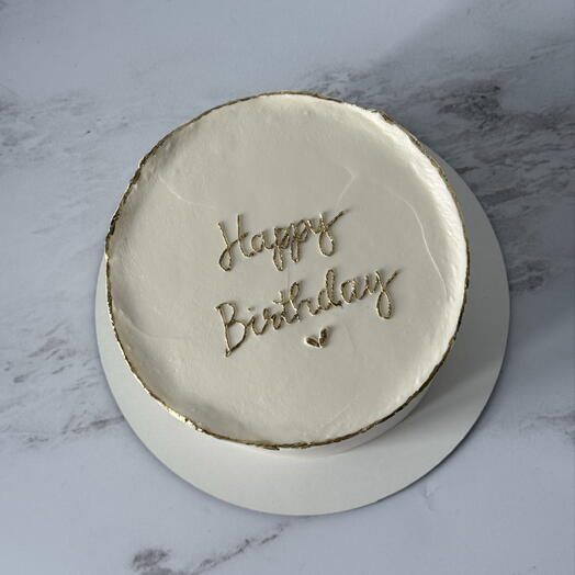 Торт на день рождения 1 кг в подарок на небольшую компанию happy birthday с золотом