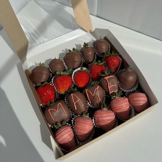 Набор из клубники в шоколаде 20 штук