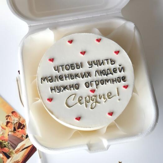 Бенто «День учителя»