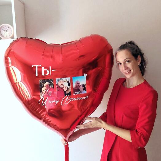 Шар сердце гигант с фотографиями на день рождения , годовщину , день святого Валентина