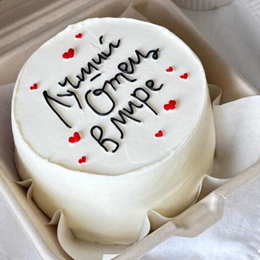 Бенто на день отца