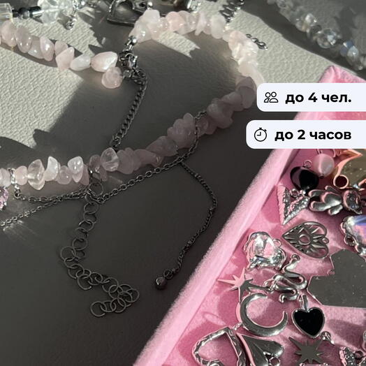 Неповторимый аксессуар.  Мастер-класс по созданию украшения