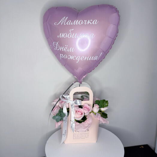 Букет с шаром сердце