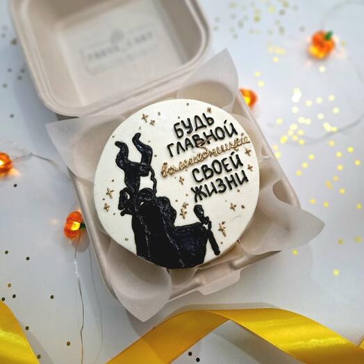 Бенто-торт будь главной