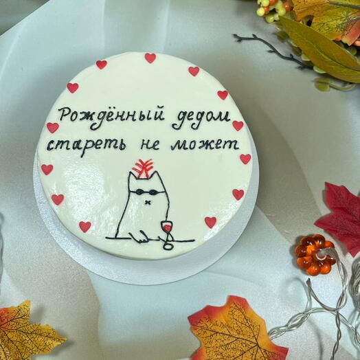 Бенто торт рождённый дедом стареть не может