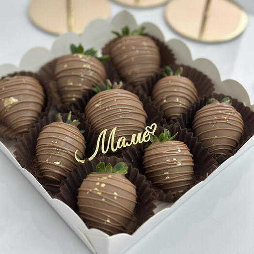 Клубника в шоколаде для мамы 🍓