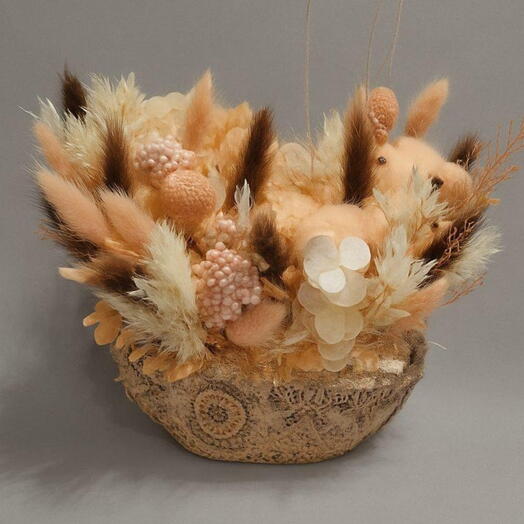 Сухоцветы композиция "ТЕПЛЫЙ КАПУЧИНО"