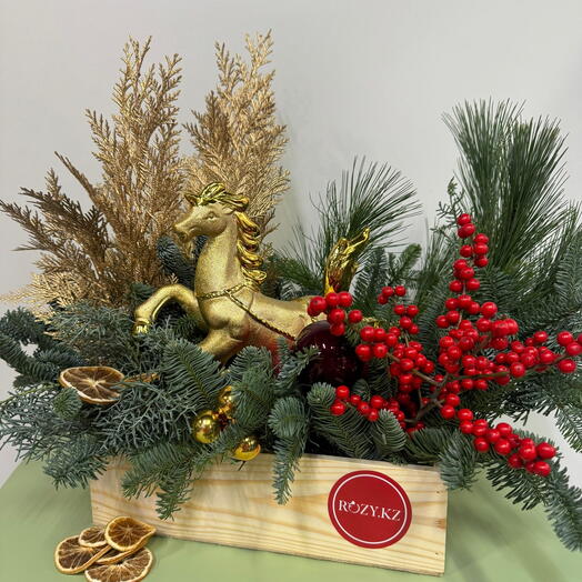 Композиция Символ 2026