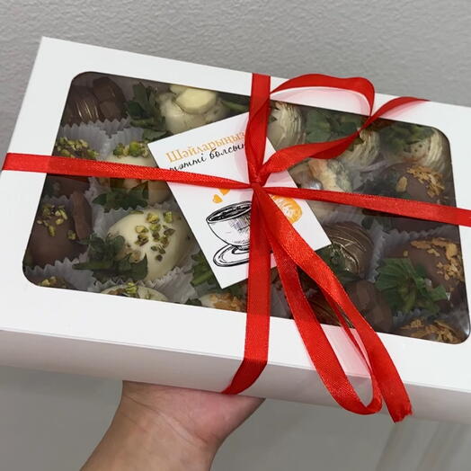 Коробка "Сладкая жизнь"