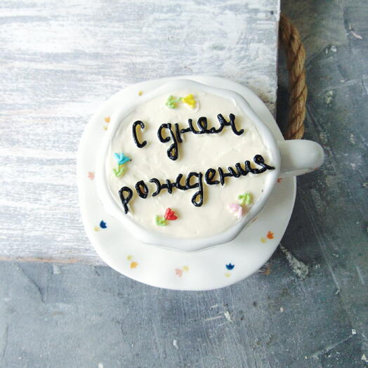 Торт в кружке/чашке С днем рождения
