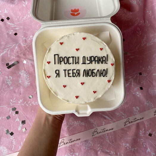 Бенто торт с извинениями девушке / жене