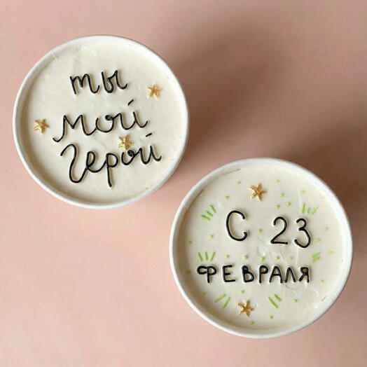 Набор тортов в стакане 2шт cake to go на 23 февраля